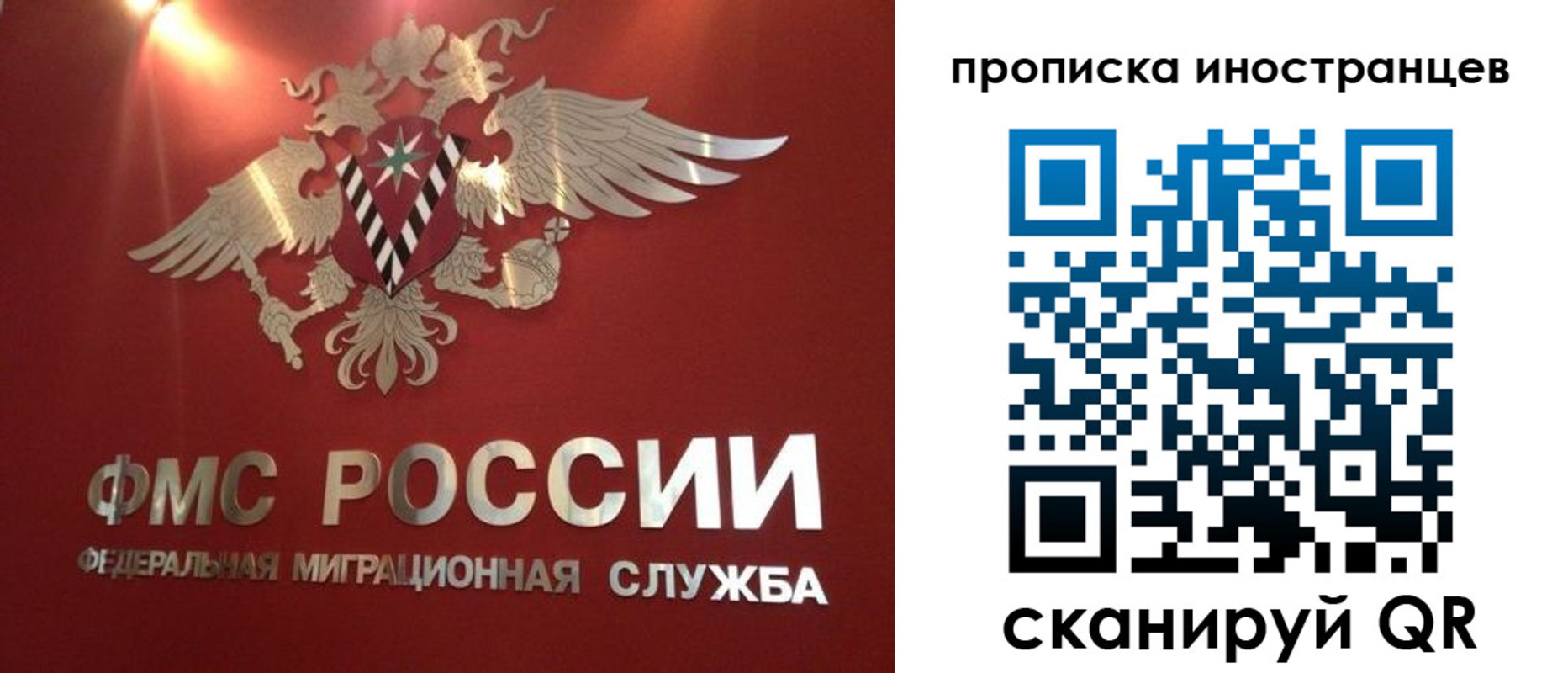 где прописаться в Богучаре
